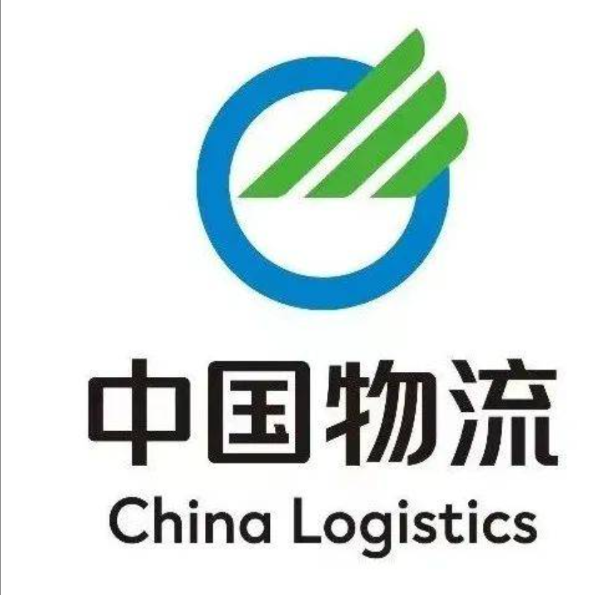 青岛中国物流